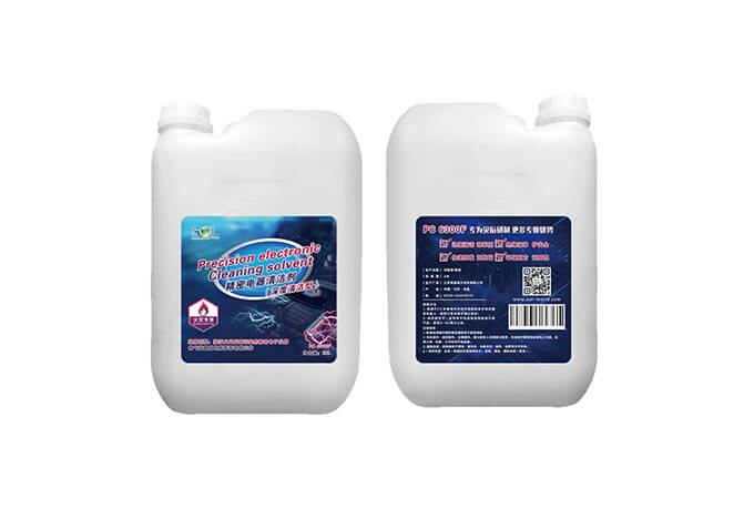 精密機器クリーナー PC 6300F-ディープクリーン型