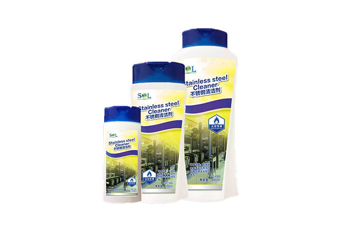 ステンレスクリーナー SC 700