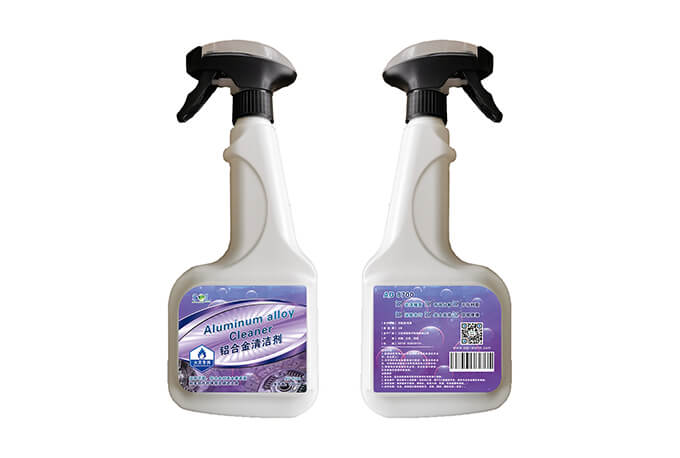 アルミ合金クリーナー AD 8700