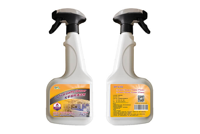 光学パーツクリーナーOP 6700