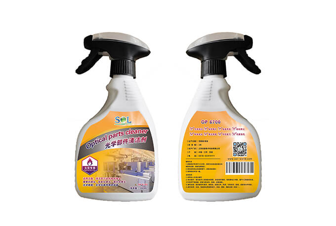 光学パーツクリーナーOP 6700