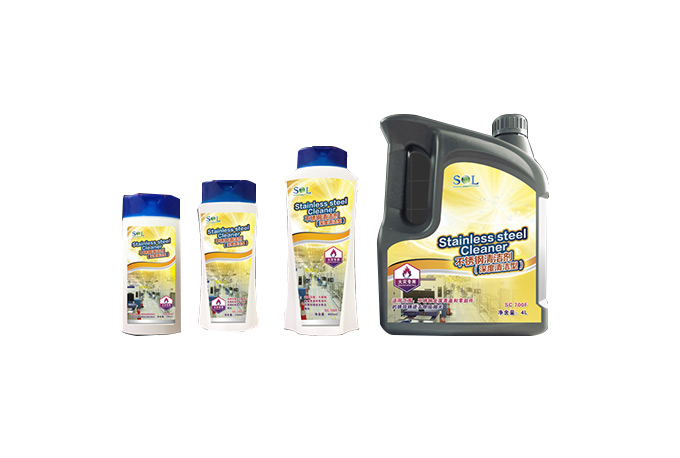 ステンレスクリーナー SC 700F-ディープクリーン型