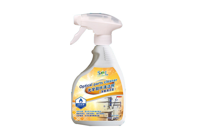 光学パーツクリーナーOP 6700F-ディープクリーン型