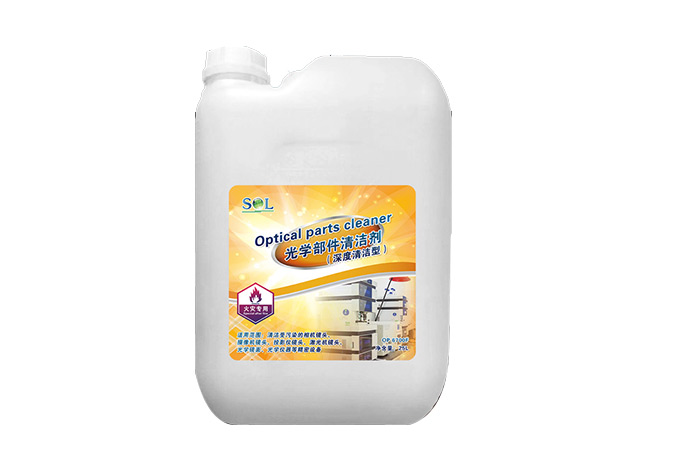 光学パーツクリーナーOP 6700F-ディープクリーン型